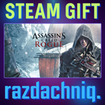 Assassin's Creed Rogue {Steam Gift/Россия/СНГ} + 