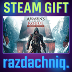 Assassin's Creed Rogue Deluxe {Steam Gift/Россия/СНГ}