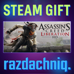 ️Assassin's Creed Liberation HD {Steam/Россия/СНГ}