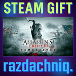 Assassin's Creed III Remastered {Steam/Россия/СНГ}