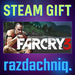 Far Cry 3 {Steam Gift/Россия/СНГ} + Подарок