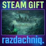 Хогвартс. Наследие Deluxe {Steam Gift/Украина/СНГ}