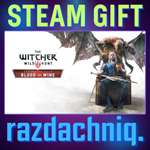 ????Ведьмак 3 Дикая Охота — Кровь и вино {Steam Gift/СНГ}