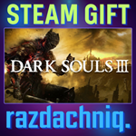 ️DARK SOULS III {Steam Gift/Россия/СНГ} + Подарок