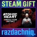 ️Atomic Heart - Annihilation Instinct {Steam Gift}