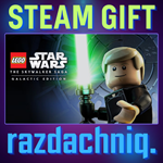 LEGO Star Wars: The Skywalker Saga Galactic {UA/СНГ}