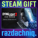 Dying Light 2 Digital Extras {Steam Gift/Роcсия/CНГ}