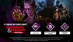 DBD: Издание «Подземелья и драконы» + Подарок - изображение № 2