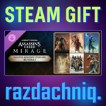 ⭐Master Assassin Upgrade Bundle 1 {Steam/Россия/СНГ}