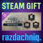 ️Assassin’s Creed Mirage Map Pack {Steam/Россия/СНГ}