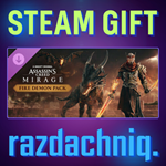 Assassin’s Creed Mirage Fire Demon Pack {Россия/СНГ}