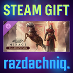 ????Assassin’s Creed Mirage Guardian Pack {Steam/РФ/СНГ}