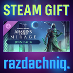 ????Assassin’s Creed Mirage Jinn Pack {Steam/Россия/СНГ}