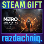 Metro Awakening {Steam Gift/Россия/СНГ} + Подарок