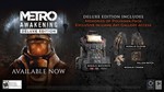 Metro Awakening Deluxe {Steam/Россия/СНГ} + Подарок - изображение № 2