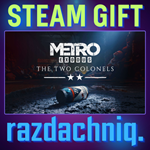 Metro Exodus - The Two Colonels {Steam/Россия/СНГ}