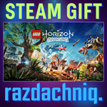 ????LEGO: Приключения Horizon {Steam Gift/Россия/Украина}