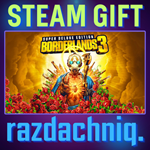 Borderlands 3: Super Deluxe {Steam Gift/Россия/СНГ}