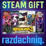 Borderlands 3: Season Pass {Steam Gift/Россия/СНГ}