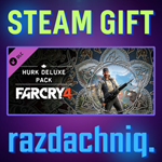 Far Cry 4 - The Hurk Deluxe Pack {Steam/Россия/СНГ}