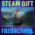 ????God of War {Steam Gift/Россия/СНГ} + Подарок
