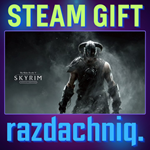 The Elder Scrolls V: Skyrim Special Edition {РФ/СНГ}