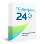 1С-Битрикс24»