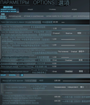WarZone - Макросы для FAL, FR-5.56, ODEN - logitech - изображение № 4