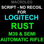 RUST - М39 & Берданка - скрипты No recoil для logitech