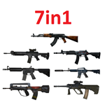 CS2 - 7в1 (автоматы) - скрипт для logitech
