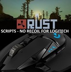 RUST - 15в1 - скрипт для logitech