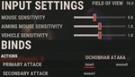 RUST - 15в1 - скрипт для logitech - изображение № 4