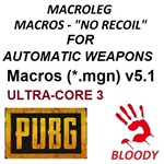 PUBG - всё автомат. оружие - макросы v5.1 для bloody