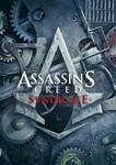 Assassins Creed Syndicate | Ubisoft | Region Free