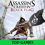 Assassin's Creed IV Black Flag [ГАРАНТИЯ] Region Free