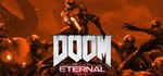 DOOM Eternal Deluxe Edition | Steam | Region Free