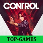 Control | Epic Games | GLOBAL АВТОВЫДАЧА24/7