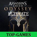 Assassin´s Creed Odyssey ULTIMATE EDITION | Region Free