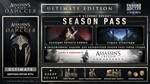 Assassin´s Creed Odyssey [Offline/GLOBAL] Гарантия - изображение № 3