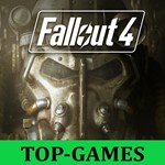 FALLOUT 4 ПОЛНОЕ ИЗДАНИЕ ВСЕ DLC | АКТИВАЦИЯ СРАЗУ