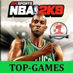 NBA 2K9 | Оффлайн активация | Steam | Region Free