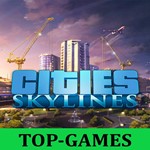 Cities: Skylines | Steam | Region Free