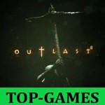 Outlast 1-2 + Whistleblower DLC | Steam | Region Free