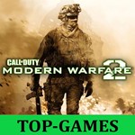 Call of Duty: Modern Warfare 2 | Steam | Region Free