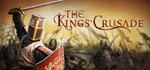 The Kings' Crusade | Steam | Region Free