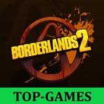 Borderlands 2 | Steam | Region Free