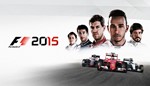 F1 2015 | Steam | Region Free