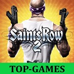 Saints Row 2 | Steam | Region Free