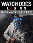 WATCH DOGS LEGION ULTIMATE EDITION + ВСЕ DLC (RUS)