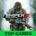 Sniper Ghost Warrior 2 | Steam | Region Free